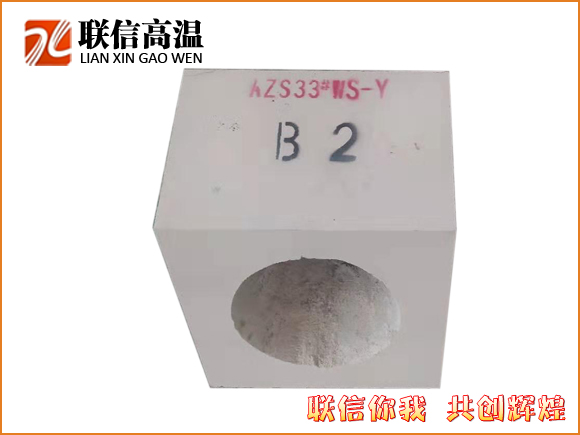 電熔鋯剛玉磚